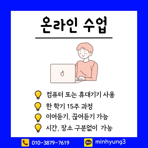 004_-_%EB%B3%B5%EC%82%AC%EB%B3%B8.png?type=w1