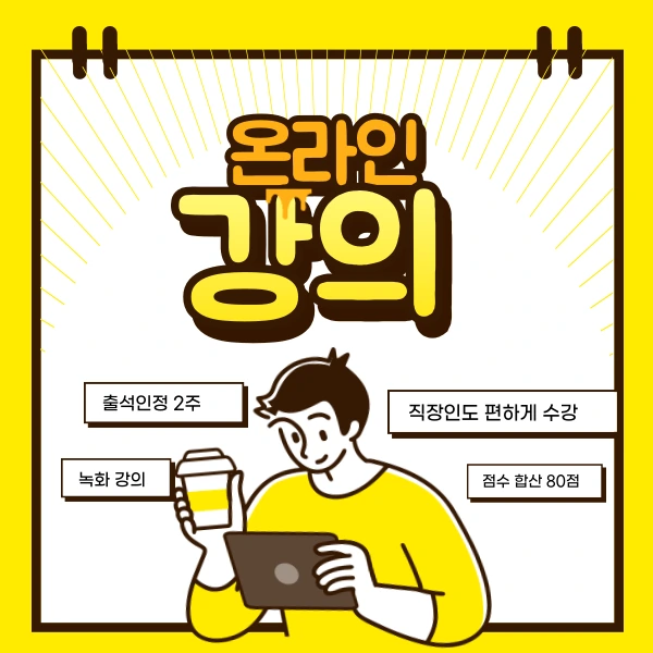 5%EB%B2%88_%EC%9D%B4%EB%AF%B8%EC%A7%80(%ED%9E%88%EB%93%A0).png?type=w1