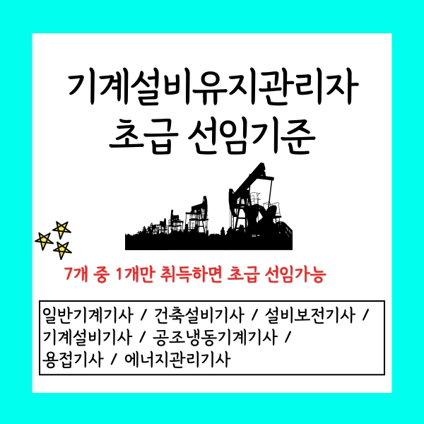 002_-_%EB%B3%B5%EC%82%AC%EB%B3%B8.png?type=w1