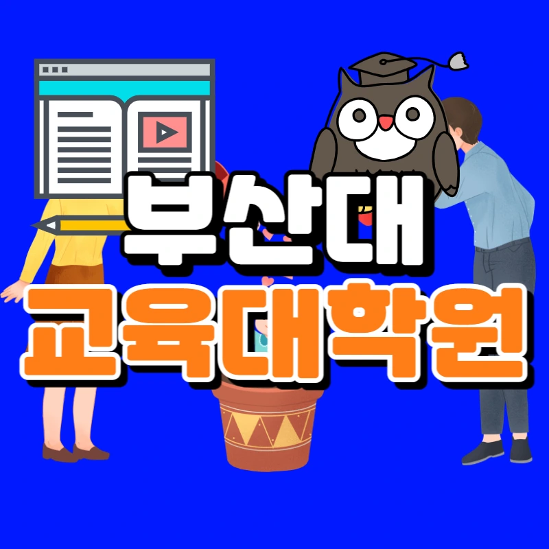 0000_-_%EB%B3%B5%EC%82%AC%EB%B3%B8.jpg?type=w966