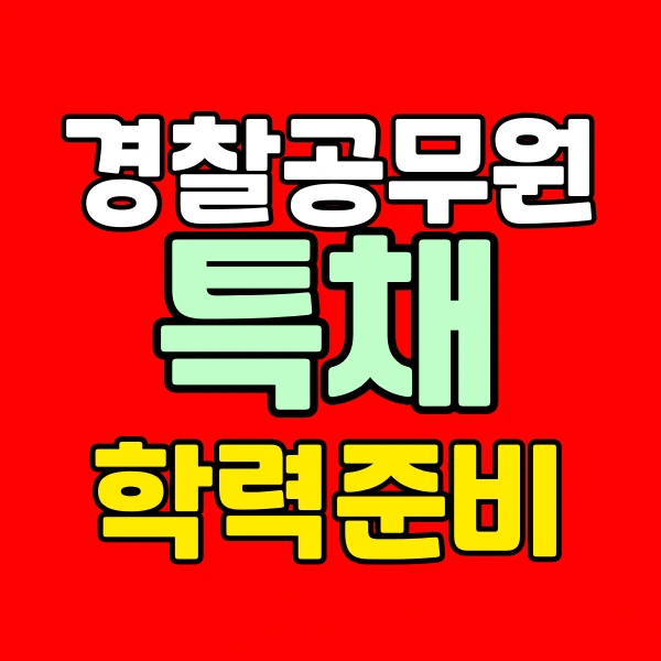 001_-_%EB%B3%B5%EC%82%AC%EB%B3%B8.png?type=w966