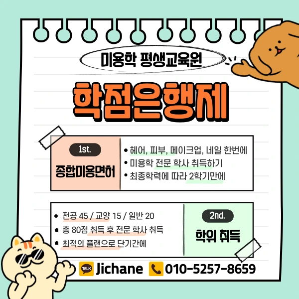 003_-_%EB%B3%B5%EC%82%AC%EB%B3%B8.png?type=w1