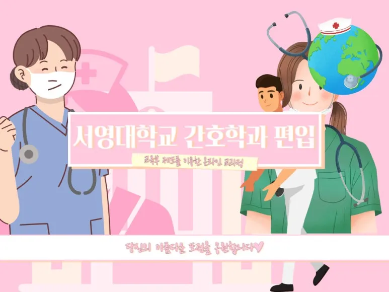 2222_-_%EB%B3%B5%EC%82%AC%EB%B3%B8.jpg?type=w773