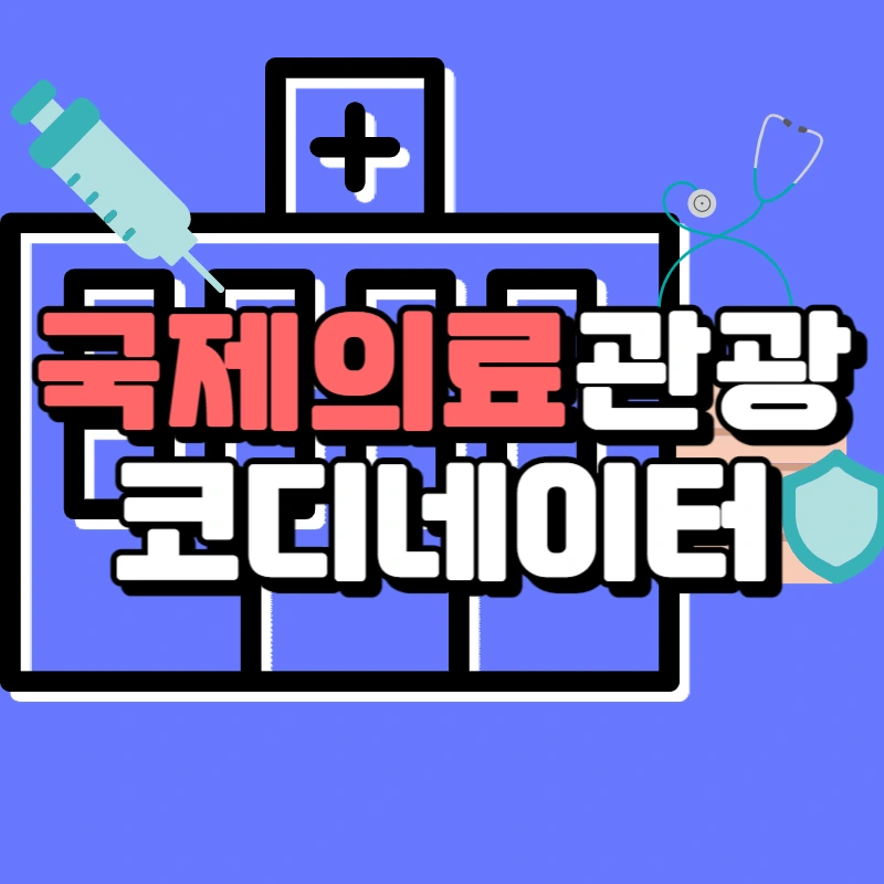 0000_-_%EB%B3%B5%EC%82%AC%EB%B3%B8.jpg?type=w966