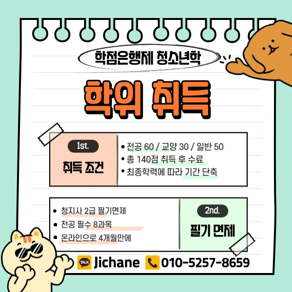 003_-_%EB%B3%B5%EC%82%AC%EB%B3%B8.png?type=w1