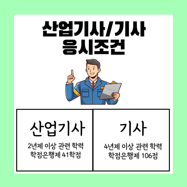 002_-_%EB%B3%B5%EC%82%AC%EB%B3%B8.png?type=w1