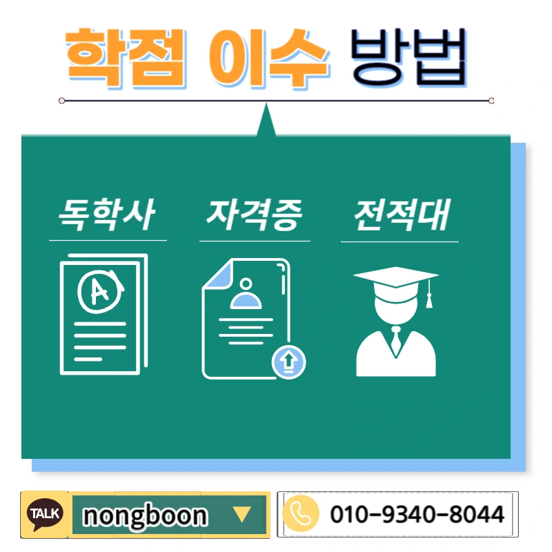 004_-_%EB%B3%B5%EC%82%AC%EB%B3%B8.jpg?type=w1