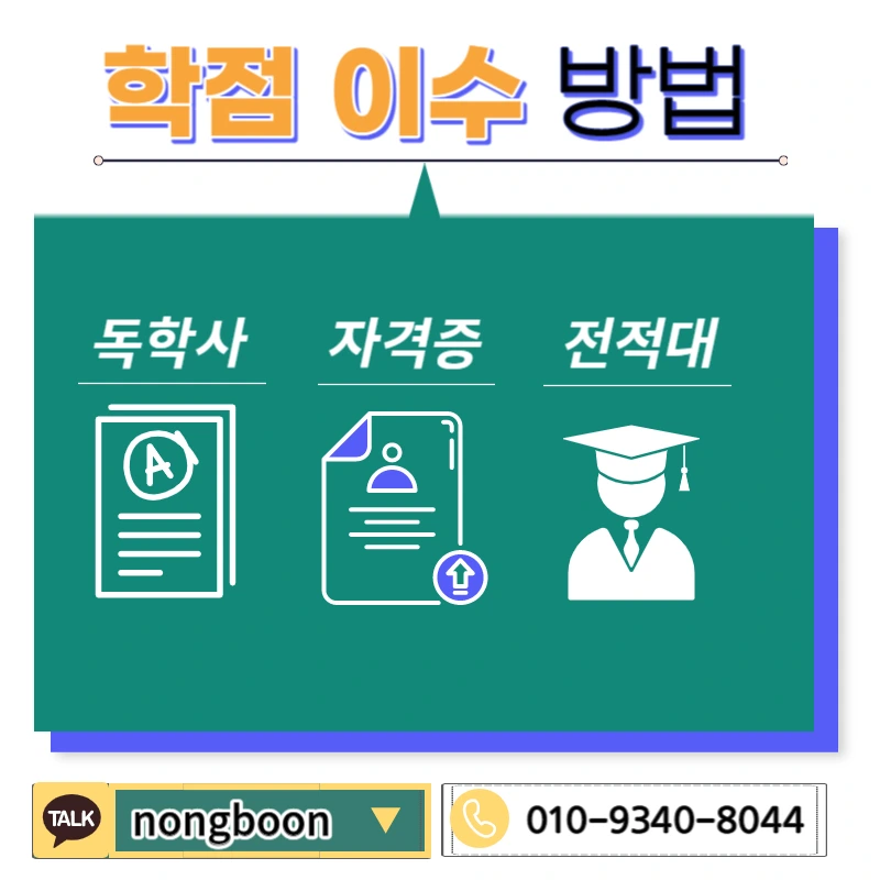 004_-_%EB%B3%B5%EC%82%AC%EB%B3%B8.jpg?type=w1