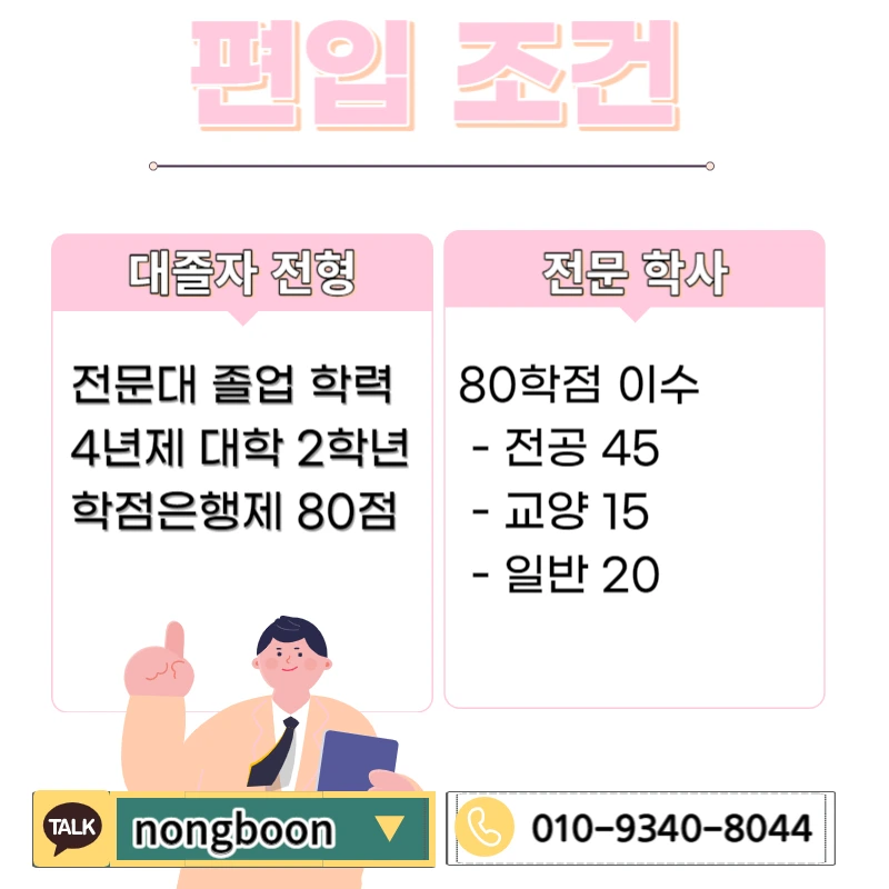 002_-_%EB%B3%B5%EC%82%AC%EB%B3%B8.jpg?type=w1