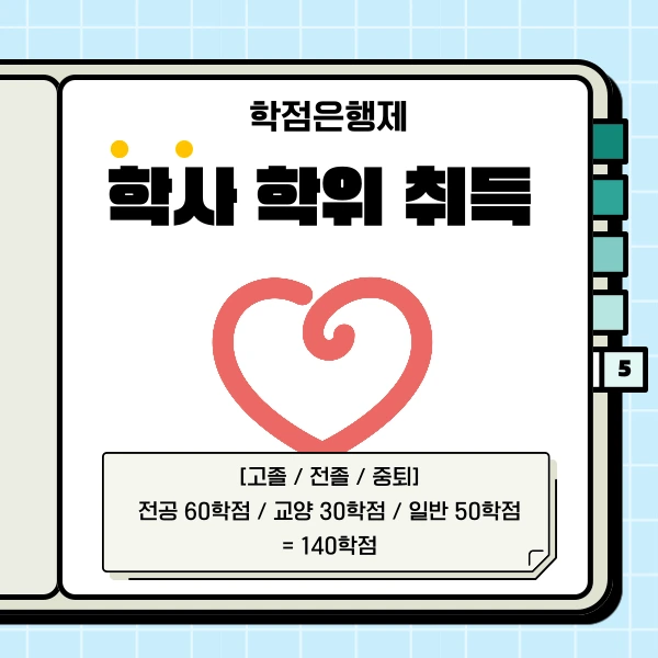 006_-_%EB%B3%B5%EC%82%AC%EB%B3%B8.png?type=w1