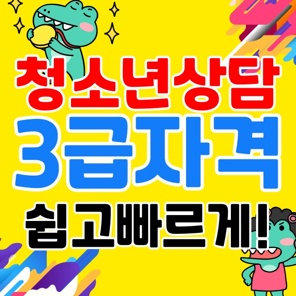 001_-_%EB%B3%B5%EC%82%AC%EB%B3%B8.png?type=w966