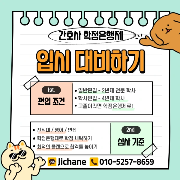 003_-_%EB%B3%B5%EC%82%AC%EB%B3%B8.png?type=w1