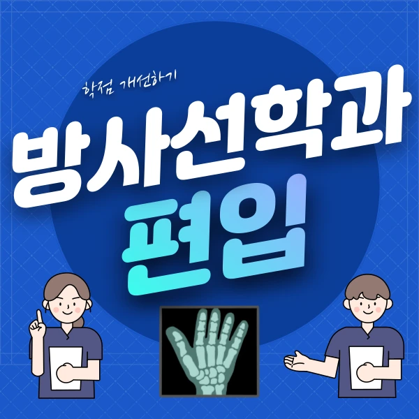 10(%EB%8C%80%ED%91%9C).png?type=w800