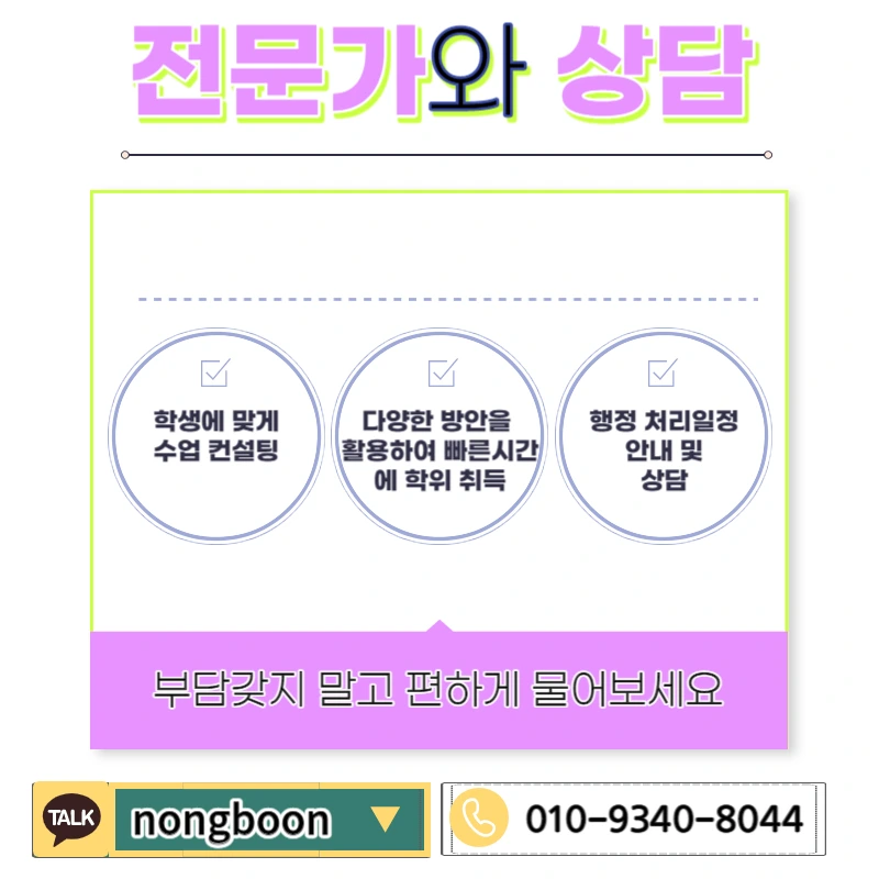 006_-_%EB%B3%B5%EC%82%AC%EB%B3%B8.jpg?type=w1