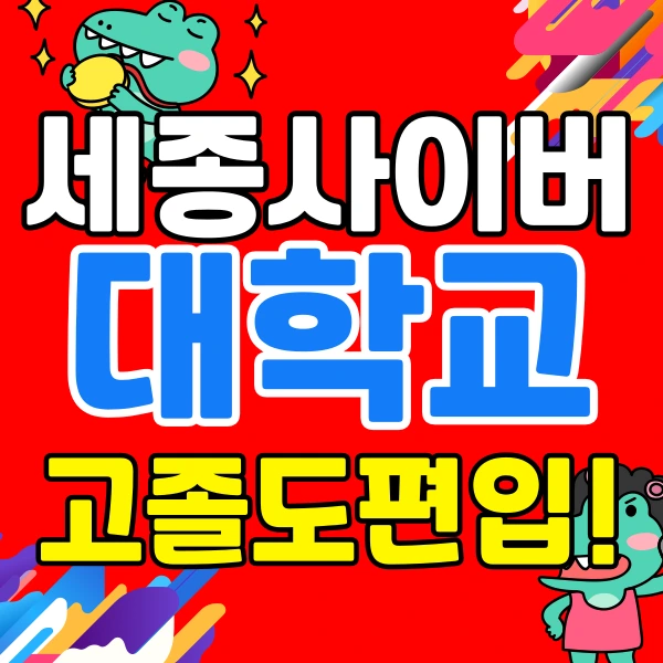 001_-_%EB%B3%B5%EC%82%AC%EB%B3%B8.png?type=w773