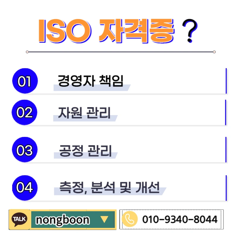 003_-_%EB%B3%B5%EC%82%AC%EB%B3%B8.jpg?type=w1