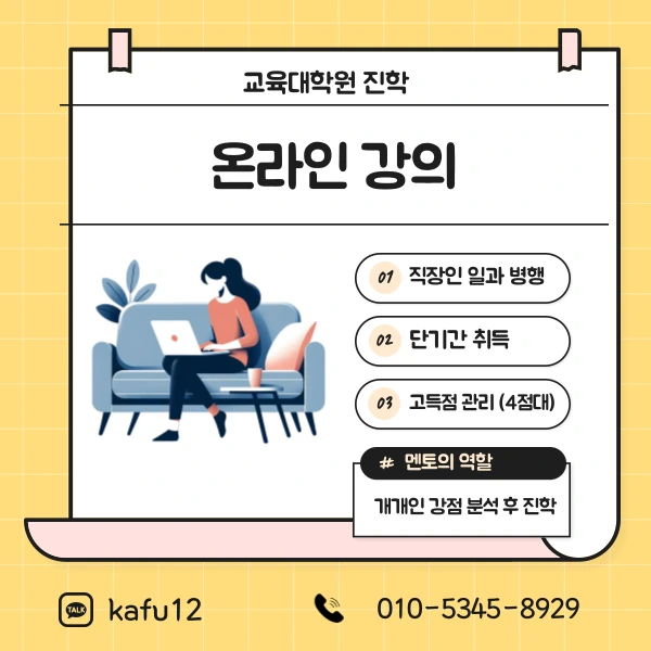 5%EB%B2%88%EC%9D%B4%EB%AF%B8%EC%A7%80(%ED%9E%88%EB%93%A0).png?type=w1