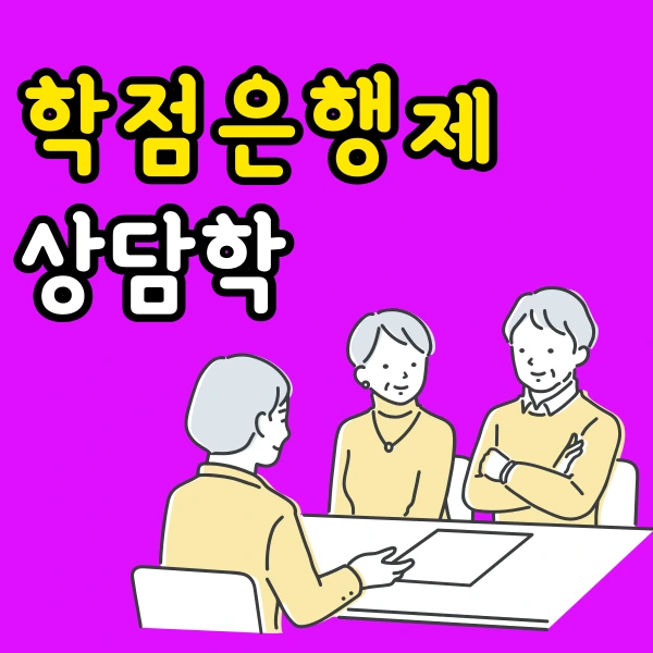 001_-_%EB%B3%B5%EC%82%AC%EB%B3%B8.png?type=w966