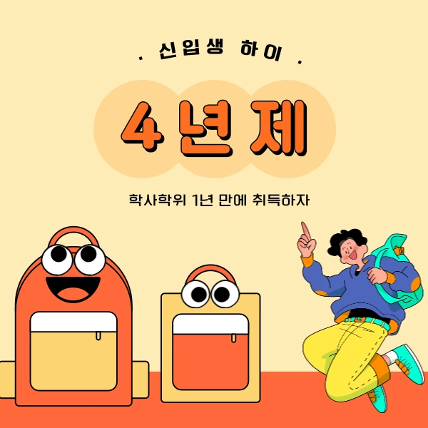 6%EB%B2%88%EC%9D%B4%EB%AF%B8%EC%A7%80.png?type=w800