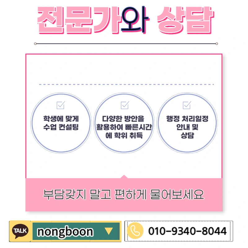 006_-_%EB%B3%B5%EC%82%AC%EB%B3%B8.jpg?type=w1