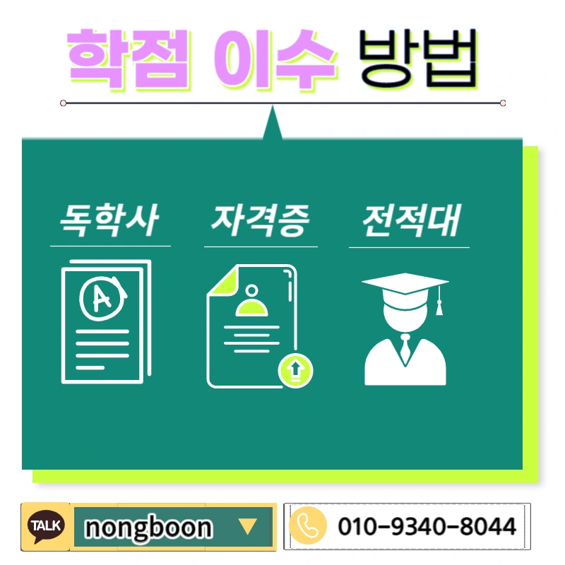 004_-_%EB%B3%B5%EC%82%AC%EB%B3%B8.jpg?type=w1