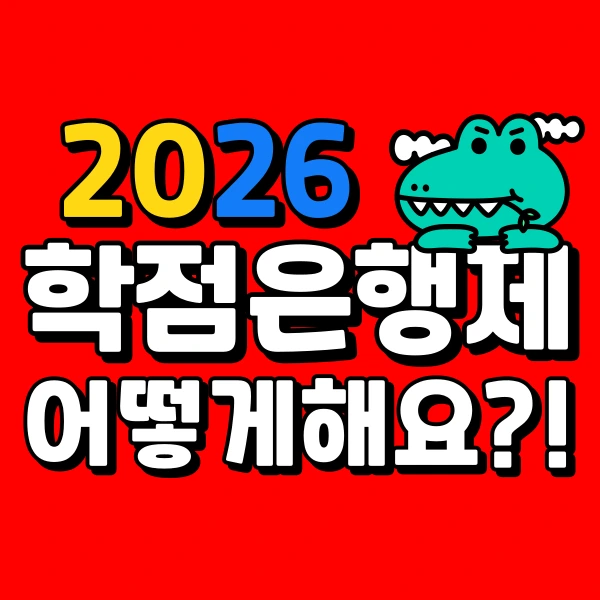 001_-_%EB%B3%B5%EC%82%AC%EB%B3%B8.png?type=w773