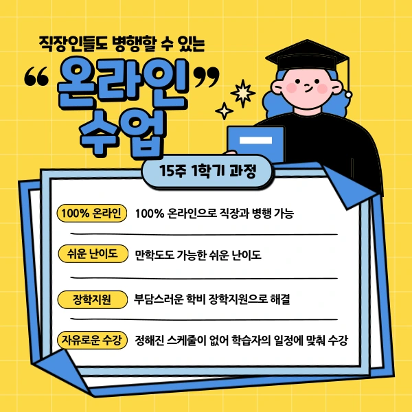 5%EB%B2%88_%EC%9D%B4%EB%AF%B8%EC%A7%80.png?type=w966