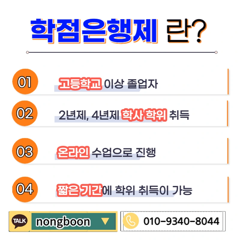 003_-_%EB%B3%B5%EC%82%AC%EB%B3%B8.jpg?type=w1