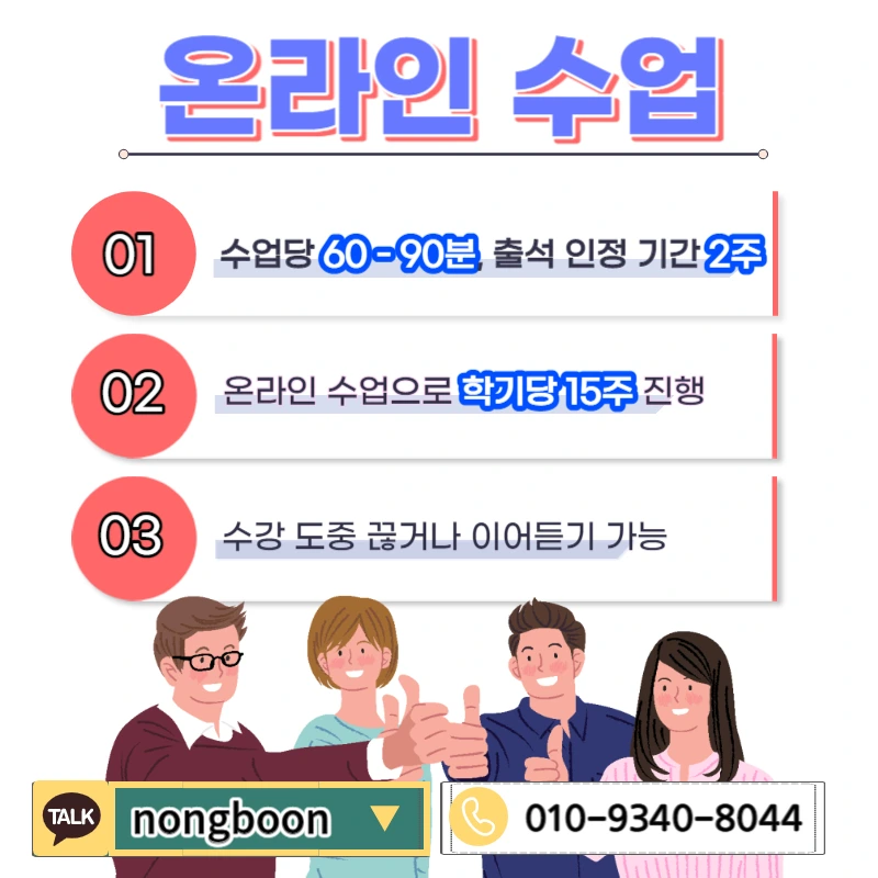 005_-_%EB%B3%B5%EC%82%AC%EB%B3%B8.jpg?type=w1