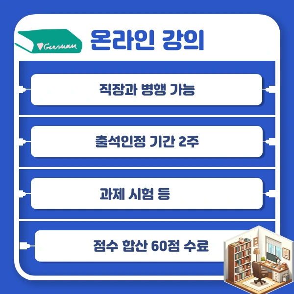 6(%ED%9E%88%EB%93%A0).png?type=w1