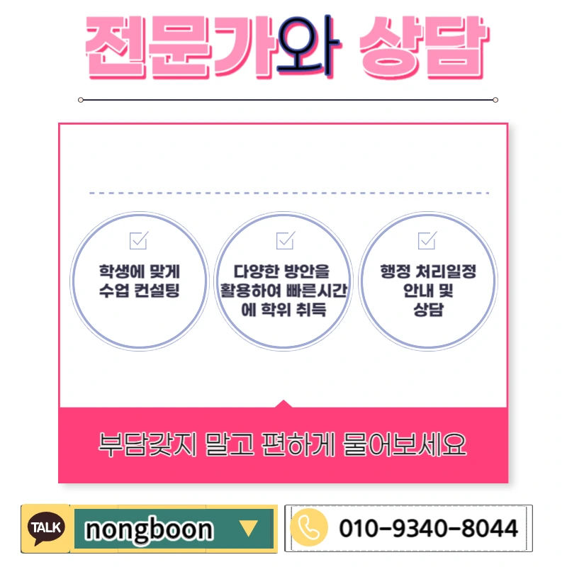 006_-_%EB%B3%B5%EC%82%AC%EB%B3%B8.jpg?type=w1