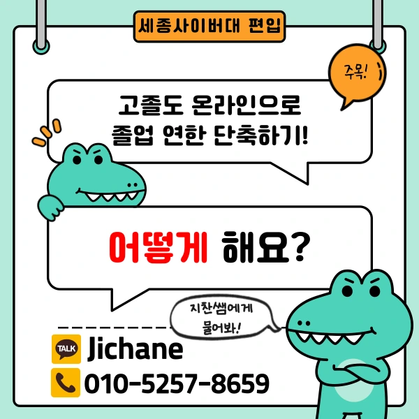 002_-_%EB%B3%B5%EC%82%AC%EB%B3%B8.png?type=w1