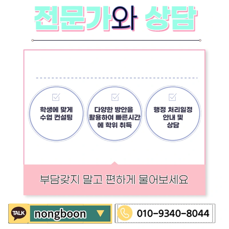 006_-_%EB%B3%B5%EC%82%AC%EB%B3%B8.jpg?type=w1