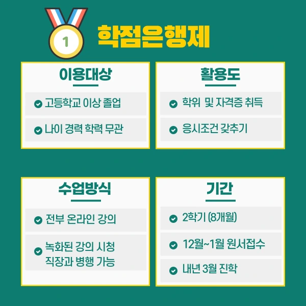 5%EB%B2%88%EC%9D%B4%EB%AF%B8%EC%A7%80(%ED%9E%88%EB%93%A0).png?type=w1