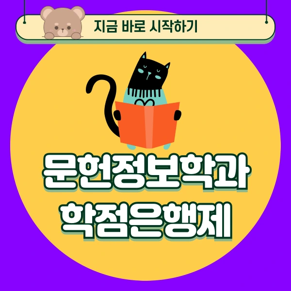 001_-_%EB%B3%B5%EC%82%AC%EB%B3%B8.png?type=w966