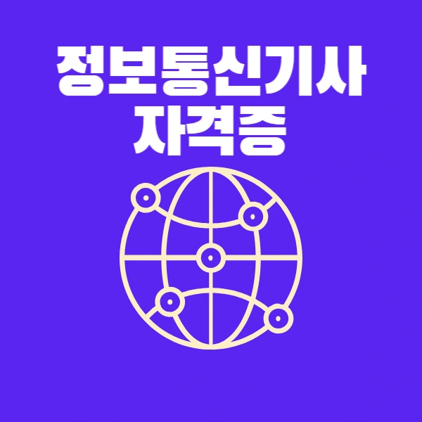 001_-_%EB%B3%B5%EC%82%AC%EB%B3%B8.png?type=w773