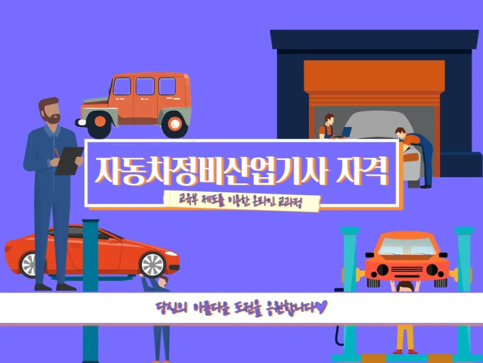 2222_-_%EB%B3%B5%EC%82%AC%EB%B3%B8.jpg?type=w966