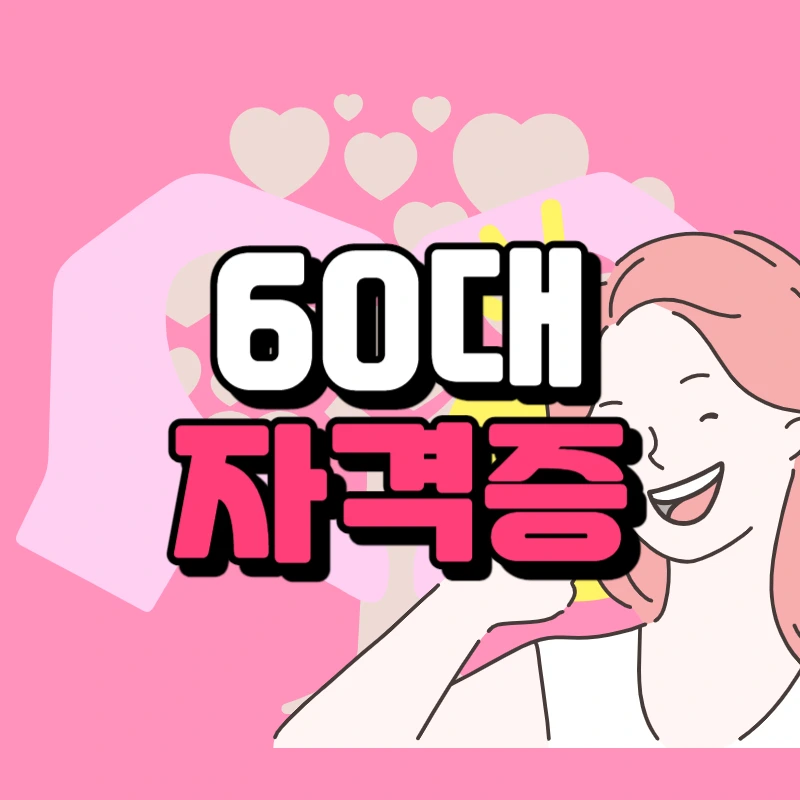 0000_-_%EB%B3%B5%EC%82%AC%EB%B3%B8.jpg?type=w966