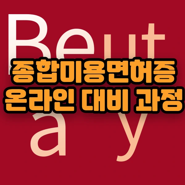 1%EB%B2%88_%EC%9D%B4%EB%AF%B8%EC%A7%80_(_%EB%8C%80%ED%91%9C_%EC%9D%B4%EB%AF%B8%EC%A7%80_).png?type=w966