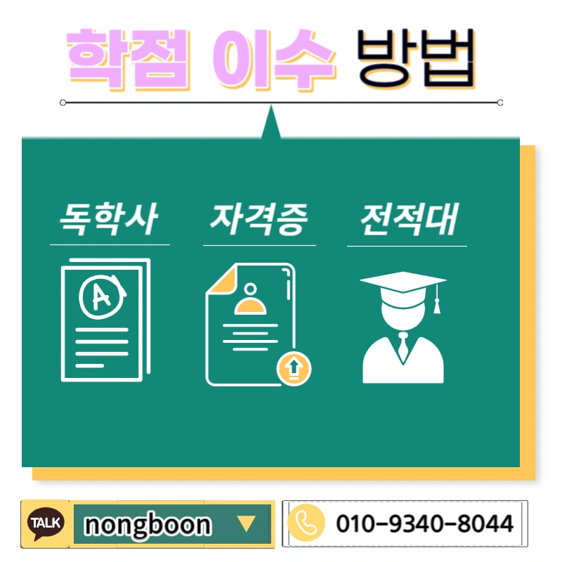 004_-_%EB%B3%B5%EC%82%AC%EB%B3%B8.jpg?type=w1