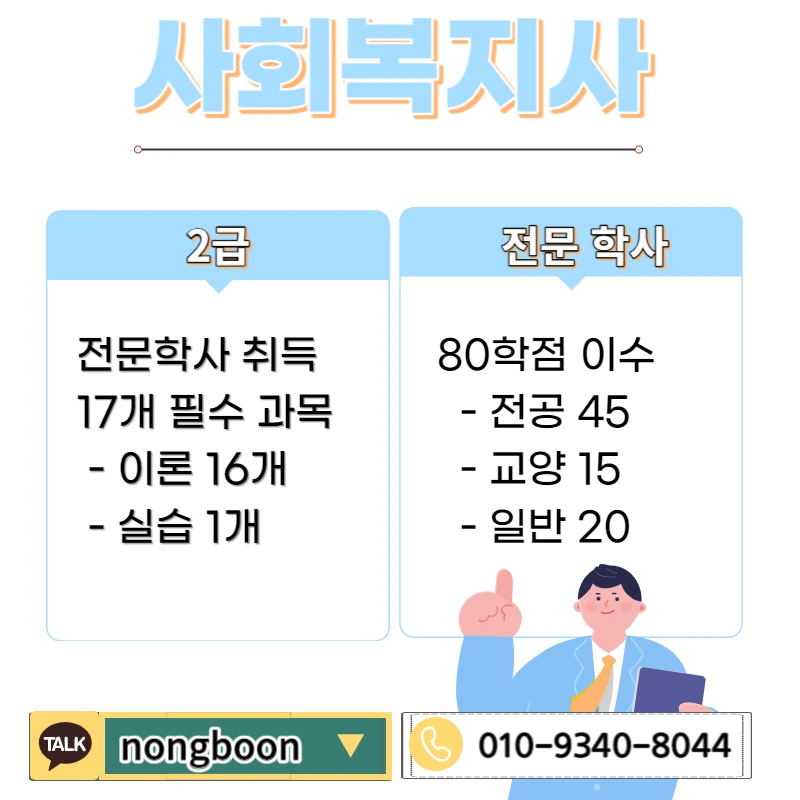 002_-_%EB%B3%B5%EC%82%AC%EB%B3%B8.jpg?type=w1