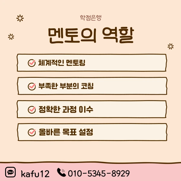 7%EB%B2%88%EC%9D%B4%EB%AF%B8%EC%A7%80(%ED%9E%88%EB%93%A0).png?type=w1