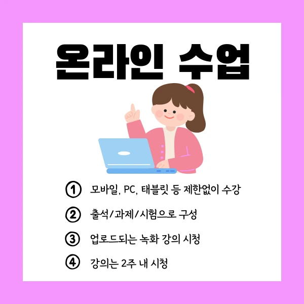 005_-_%EB%B3%B5%EC%82%AC%EB%B3%B8.png?type=w1