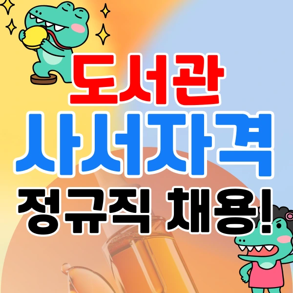 001_-_%EB%B3%B5%EC%82%AC%EB%B3%B8.png?type=w773