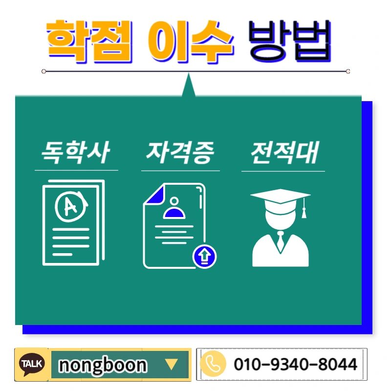 004_-_%EB%B3%B5%EC%82%AC%EB%B3%B8.jpg?type=w1