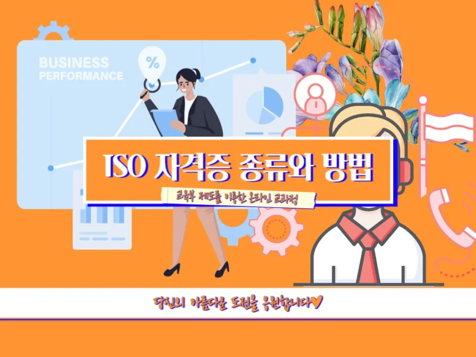 2222_-_%EB%B3%B5%EC%82%AC%EB%B3%B8.jpg?type=w966