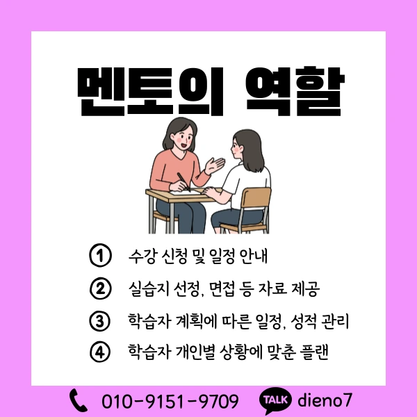 006_-_%EB%B3%B5%EC%82%AC%EB%B3%B8.png?type=w1