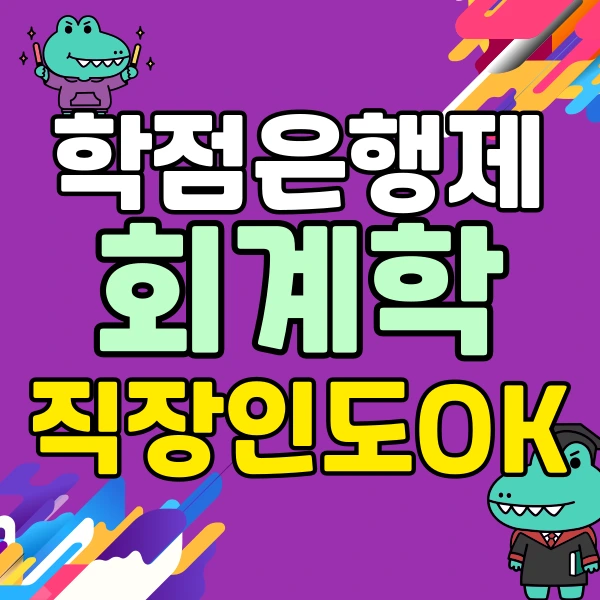 001_-_%EB%B3%B5%EC%82%AC%EB%B3%B8.png?type=w966