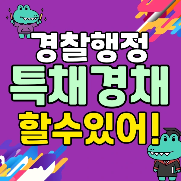 001_-_%EB%B3%B5%EC%82%AC%EB%B3%B8.png?type=w773