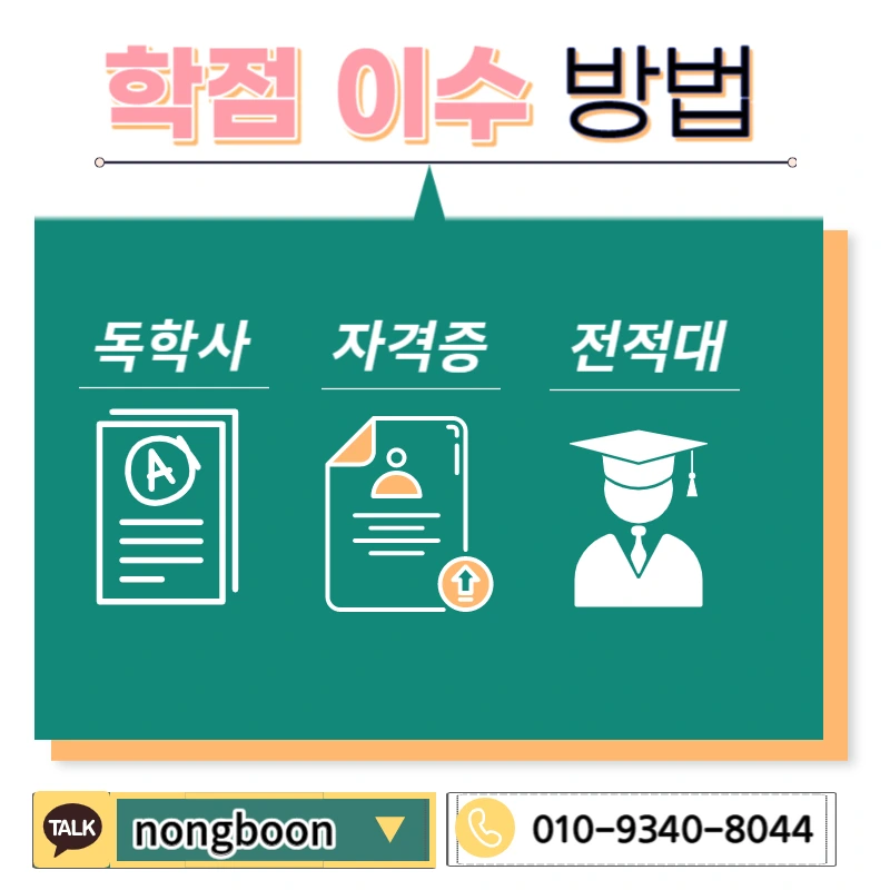 004_-_%EB%B3%B5%EC%82%AC%EB%B3%B8.jpg?type=w1